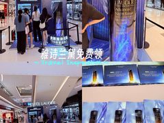 -沈阳铁西万象汇