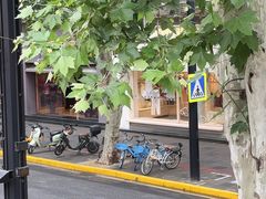 -Money Shops(愚园路店)