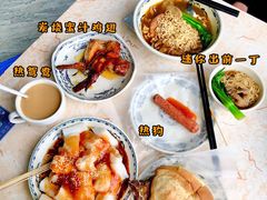-渔记茶餐厅(渔村店)