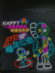 -AP爱蹦哒口袋屋蹦床公园(米房店)