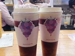 -果呀呀(国金街店)