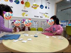 -i2青少儿英语(爱加星悦荟店)