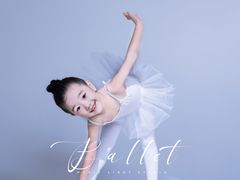 -中粮·祥云小镇