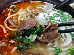 -陈记贵州遵义羊肉粉·酸汤鱼(法华镇路店)