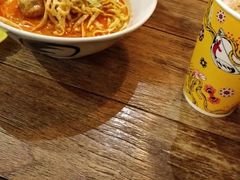 -Ongtong Khaosoi Ari Branch