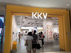 -KKV(重庆东原悦荟主力店)