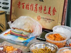 -大个子蒸饭