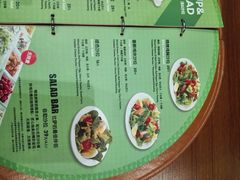 菜单-米斯特比萨(罗斯福店)