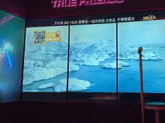 -星聚会KTV(龙湖上海奉贤天街店)