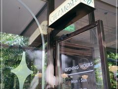 -老梦面包CHEZMOREL(麦子店)