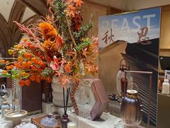 -BEAST野兽派(上海浦东嘉里城店)