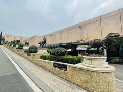 -自贡恐龙博物馆
