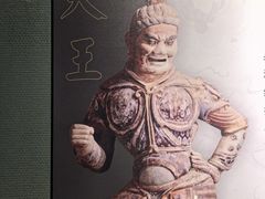 -温州博物馆