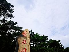 -医巫闾山