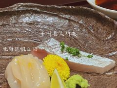 -荣一代目OMAKASE板前料理