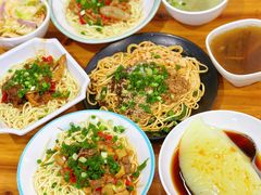 -川宜·胡二娃面馆(总店)