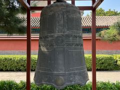 -大钟寺古钟博物馆