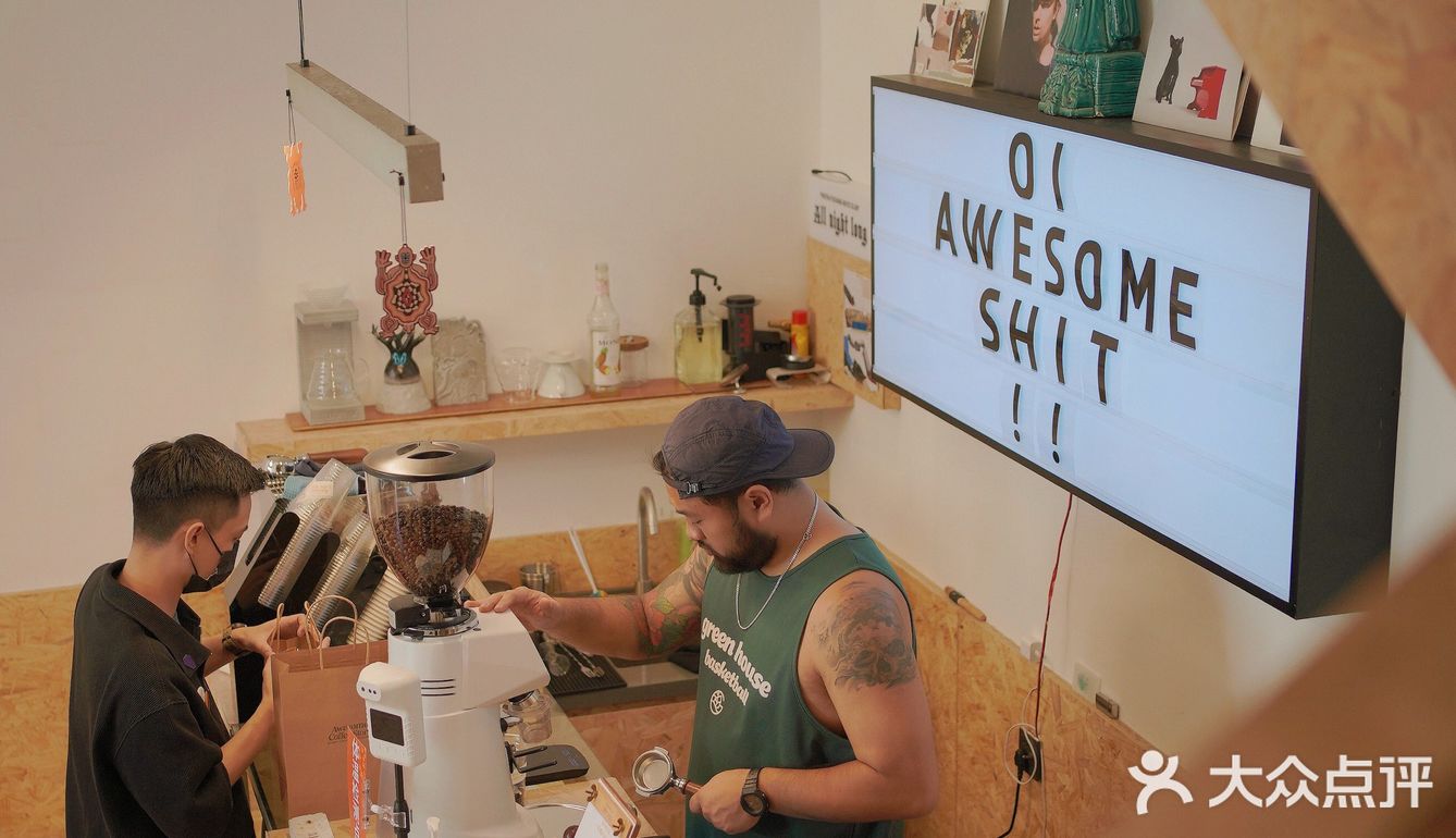 东莞新店🪵全新曲奇色调系列犀啡丽2.0🍪