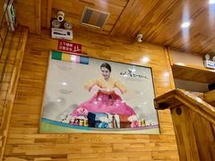 -春花民族美食(佳木斯总店)