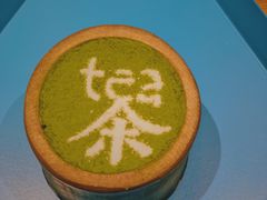 -茶是一枝花泡茶店