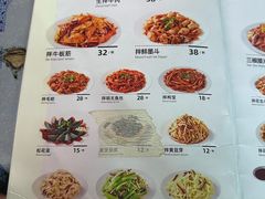 -松明一烤肉馆(鲁园店)