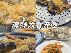 -船奇蒸汽海鲜·闽菜(八市海鲜总店)
