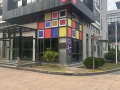 -龙慧画框·裱画配框工厂店