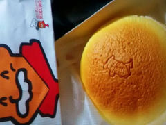 android_upload_pic-瑞可爷爷的店(铁东店)