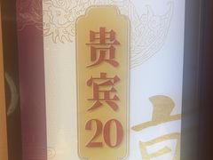 -香融府·烤鸭·家常菜(马家堡路店)