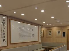 -上海广德中医门诊部