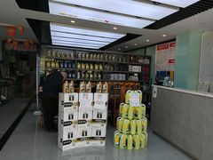 -德国马牌轮胎(芳清园店)