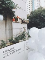 -Dr.U博士医疗美容医院