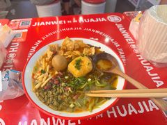 -见味花甲(福田coco park店)