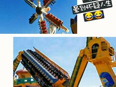 -沈阳方特欢乐世界