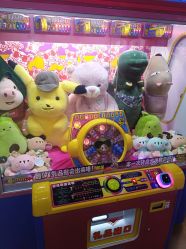 -开心巴士(恒一广场店)