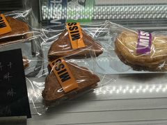 -梦菲思饼屋(瑞金宾馆店)