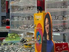 -棱石眼镜(CP静安店)