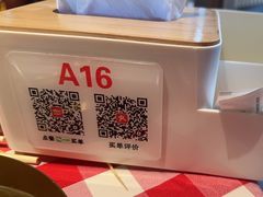 -西贝(东方路店)