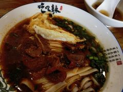 -无名粉店(五一广场店)