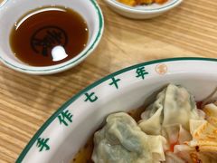 -袁记云饺(南门口店)