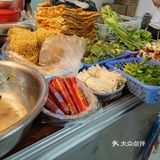 北海现吃 自选牛杂