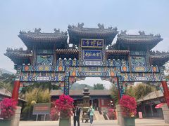 -红螺寺