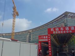 -上海中医药大学附属曙光医院(东部)