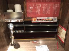 -一蘭拉面(新宿中央东口店)