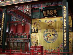 -北京湖广会馆