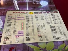 -聪辉同安老美食饭店(大元路店)