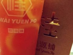 -桂桂茶(滨江百联店)