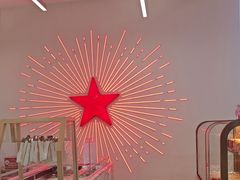-红星前进面包牛奶公司(五道口购物中心店)