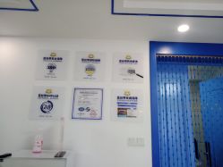 -蓝丝带产后恢复中心(清扬茂业店)