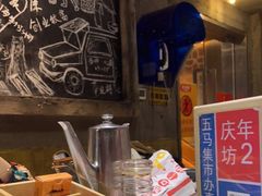 -五马集·海鲜·温州大牌档(黑金冠五马街十字路口店)